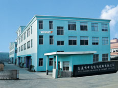 中德密封廠房